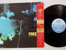 FREE TONS OF SOBS ISLAND 20SI-225 Japan OBI VINYL LP