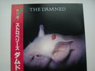 Rare Japanese, THE DAMNED - Strawberries, Japan Vinyl Album +OBI 1982