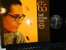 BILL EVANS TRIO '65 VERVE 8613 MONO OR.