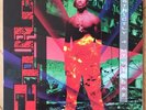 2Pac Strictly 4 My N.I.G.G.A.Z. LP 1993