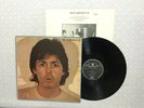 PAUL McCARTNEY McCARTNEY II GATEFOLD + INNER 1980 14C 064-63812 GREEK PRESS LP
