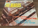 Beatles Please Please Me - 5th - VG UK vinyl LP album record PMC1202