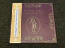 Jethro Tull Living In The Past Japan Double LP P-5060 61R 1972 NM OBI Vinyl Rare