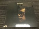 SEALED ELTON JOHN  SELF TITLED ORIGINAL 1970 LP Record GATEFOLD  UNI 73090 NICE