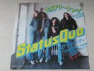 STATUS QUO mystery song/drifting away 1976 JAPAN SFL-2096 PROMO 45 VG+/EX-