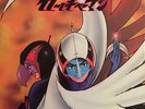 LISTEN OST GATCHAMAN BOB SAKUMA POSTER BGM JAPAN FUNK BREAKS CS-7042 LP NM