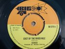 HERMAN - EAST OF THE RIVER NILE / VERSION - VERY GOOD
