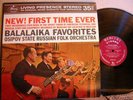 TAS TOP TEN MERCURY SR 90310 Balalaika Favorites GNUTOV 35MM RFR1/3 VG++