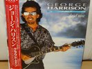 GEORGE HARRISON CLOUD NINE JAPAN P-13576 OBI ELTON JOHN ELO PRO CLEANED