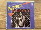 Prince - Uptown - 1980 - Japan - 7” Vinyl - PROMO - P-638W - MINT