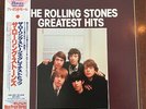 Rolling Stones vinyl LP „Greatest Hits“ (London Japan L18P-1827 mono)