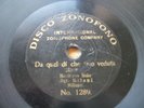 RARE 7” DISCO ZONOFONO – GIOVANNI MILANI