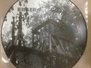 DARKTHRONE /BZUM SPLIT PICTURE LP COPY #001/100 VERY RARE IMPOSSIBLE TO FIND
