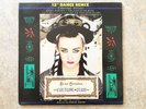 CULTURE CLUB KARMA CHAMELEON Philippine EP – RARE  Vinyl record