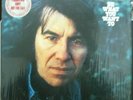 Link Wray-Be What You Want To-Rare Original 1973 LP-Jerry Garcia-NM Promo Shrink