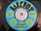 DAVE BARKER - WET VERSION / I GOT TO GET AWAY - VERY GOOD