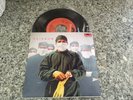 RAINBOW *I SURRENDER* 7'' 1981 PORTUGUESE EDITION RARE EXC