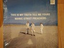 Manic Street Preachers : This Is My Truth Tell Me Yours - Vinyl LP 1998 Original
