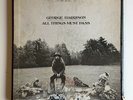 George Harrison All Things Must Pass Triple Vinyl LP Record 1st Edition 1970