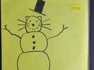 BEAT HAPPENING: Look Around 45 (PS w/ sm tag) Punk/New Wave