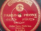 turkish turkey 78 RPM-hedjabi bey - hedjaz taxim -nisfie solo - germany 1930's
