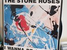The Stone Roses ?– I Wanna Be Adored - 12