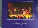 Deep Purple Made in Japan 9 LP Box