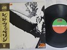 LED ZEPPELIN SAME ATLANTIC P-8041A Japan OBI VINYL LP