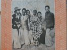 AFRO FUNK AFROBEAT GHANA CITY BOYS BAND ODO DA BAABI LISTEN
