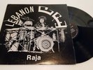 RARE: Raja - ????? = Lebanon - Vintage Private Press Import Vinyl LP Jazz/Funk