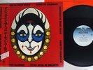ORNETTE COLEMAN DANCING IN YOUR HEAD A&M C28Y3025 Japan OBI VINYL LP