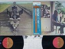 PINK FLOYD UMMAGUMMA EMI EMS-40070,1 Japan OBI VINYL 2LP