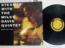 MILES DAVIS QUINTET STEAMIN' PRESTIGE SMJ-6533 Japan MONO VINYL LP