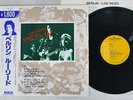 LOU REED BERLIN RCA RPL-2118 Japan OBI VINYL LP