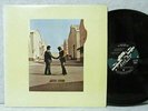 Pink Floyd Wish You Were Here 1983 LP Picture & Lyric W/Insert NM Promo