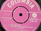 T. REX (Marc Bolan) - HOT LOVE / WOODLAND ROCK  -  GREEK EP 7