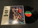 Yes Time and A Word 1st Press Broadway SD8273 Atlantic Records LP Prog EX