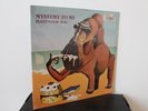 FLEETWOOD MAC Mystery To Me LP (Reprise MSK-2279, 1977) SEALED