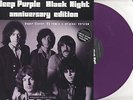 RARE DEEP PURPLE 12