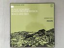 F143 Schubert Complete Piano Trios Beaux Arts Trio 2LP Philips 835 393/94 AY St