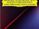 DGG 423142 BRAHMS Symphony 2 Haydn Variations KARAJAN 1986 Digital NM $4 SHIP WW