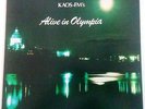 KAOS FM'S ALIVE IN OLYMPIA LP COMPILATION EVERGREEN STATE COLLEGE-PRIVATE-RARE