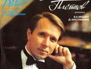 MOZART Piano Concerto K.537 SHOSTAKOVICH 2 Preludes & Fugues PLETNEV Melodiya LP