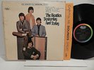 The Beatles Yesterday and Today Trunk Cover 1966 Capitol ST 2553 Stereo LP