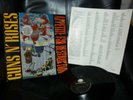 GUNS N' ROSES APPETITE FOR DESTRUCTION GERMAN 1ST  PR 1987 LP +INNER STICKER EX-