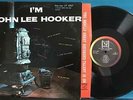 I'M JOHN LEE HOOKER ORIG 1963 VEE-JAY LP RAINBOW LBL BOOGIE CHILLUN HOBO BLUES