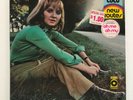 SEALED 1970 FEMALE ROCK LP / Lulu / NEW ROUTES / Atco SD-33-310