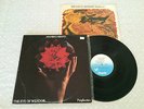 MANDALABAND THE EYE OF WENDOR + INNER PROG ROCK 1978 NEW ZEALAND RELEASE LP