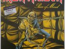 IRON MAIDEN 'Piece Of Mind' 1983 Dutch vinyl 2-LP, gatefold w/tour-sticker