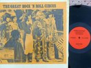 Great Rock N Roll Circus Rare GER LP John Lennon Rolling Stones NM Who Cream